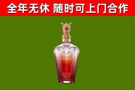 蓝山县回收剑南春价格