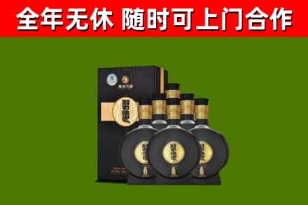 蓝山县烟酒回收习酒1988.jpg